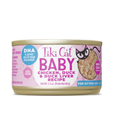 Tiki Cat Baby Chicken Chicken, Duck & Duck Liver 2.4oz